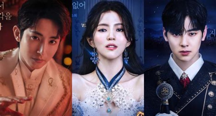 Cha Eun Woo's Marital Status Explored